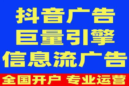百度竞价，如何通过精准投放实现高收益？——案例剖析